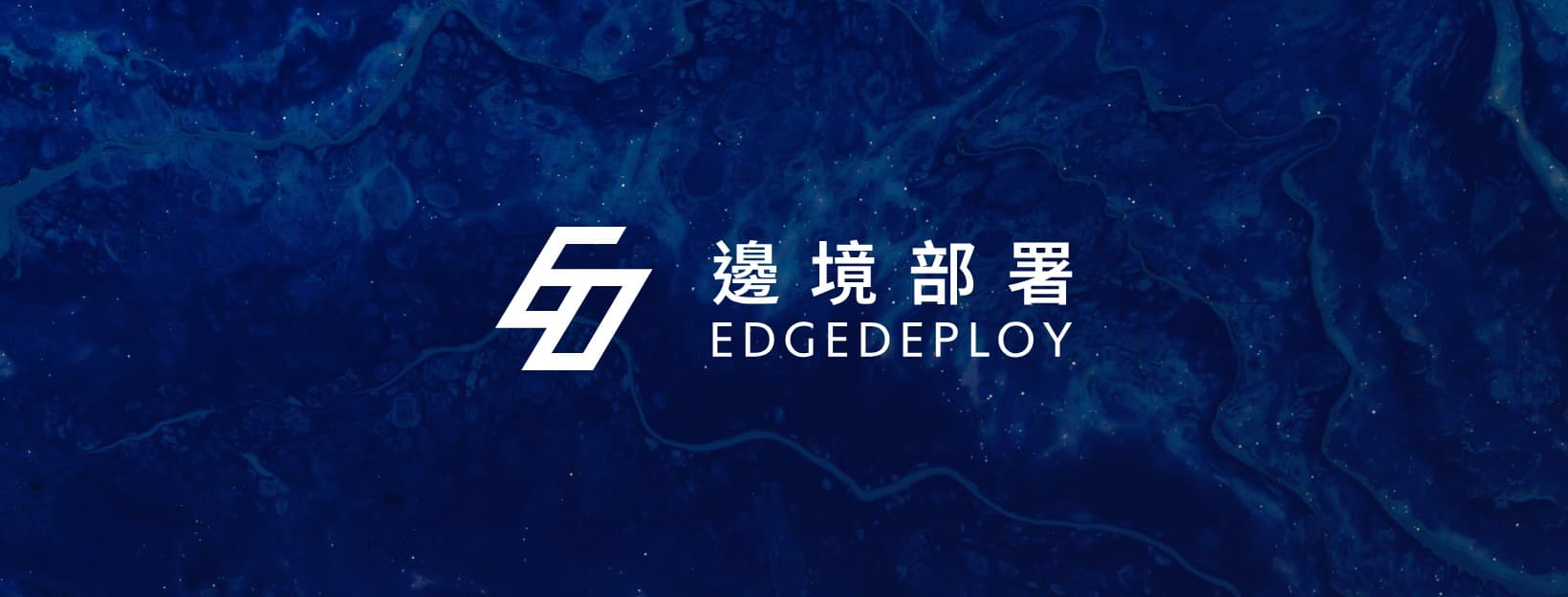Facebook 封面 1640×624