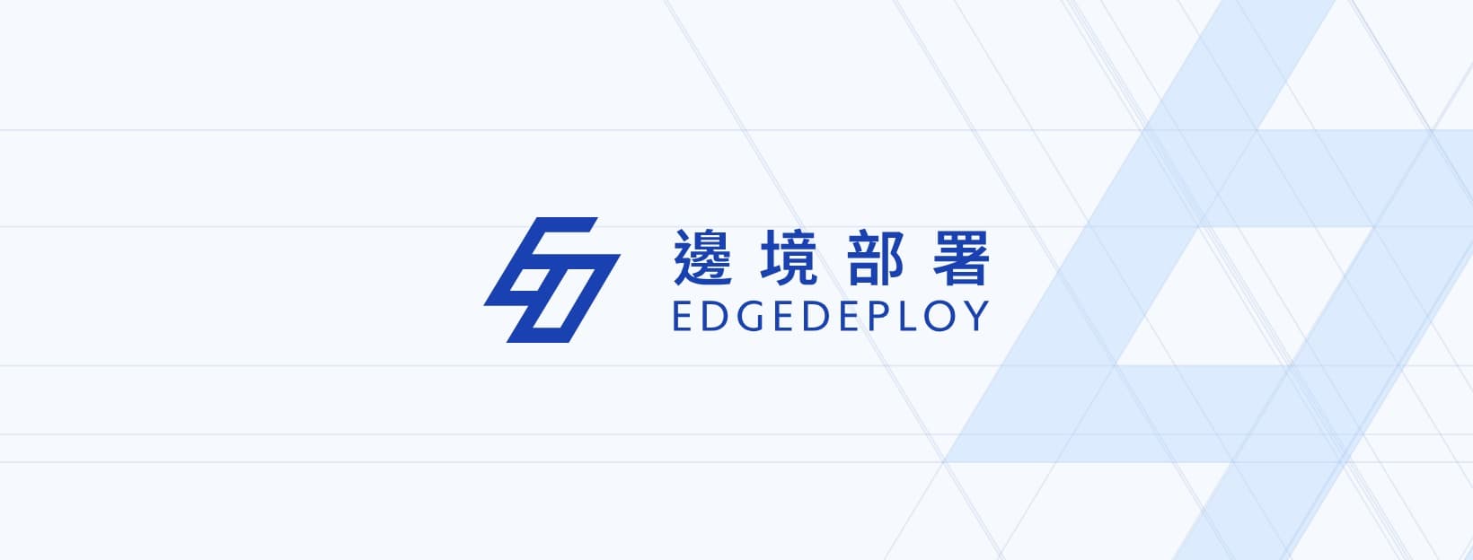 封面・淺色