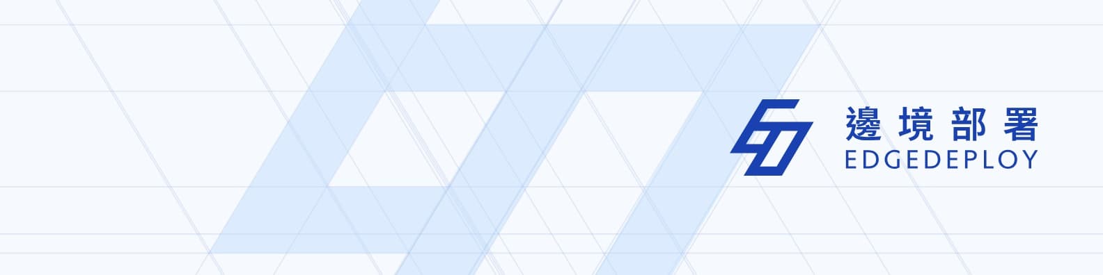 LinkedIn 個人橫幅 1584×396