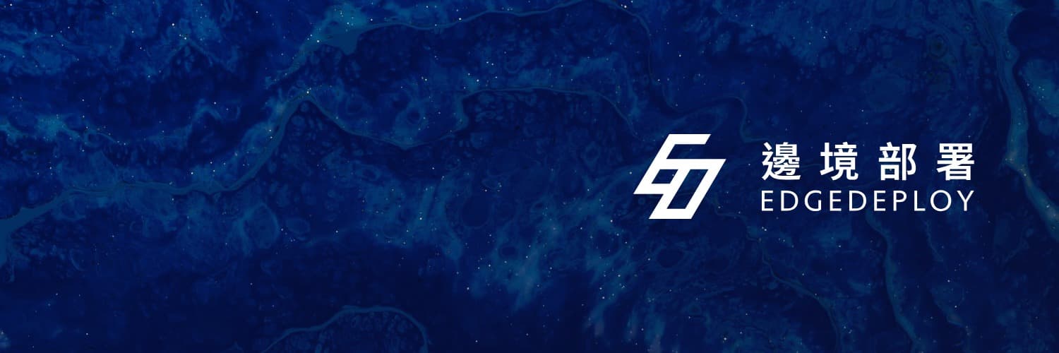 標頭・紋理