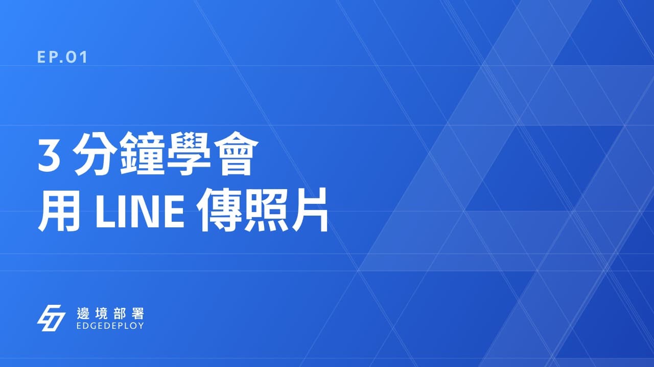 影片縮圖樣板