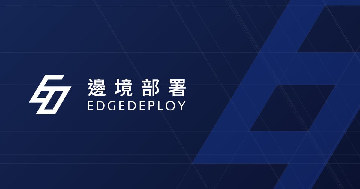 OG 深色 1200×630