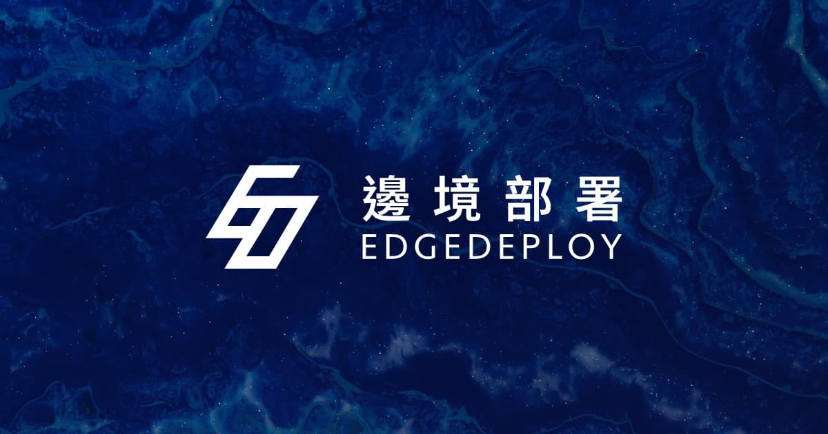 OG 預設 1200×630