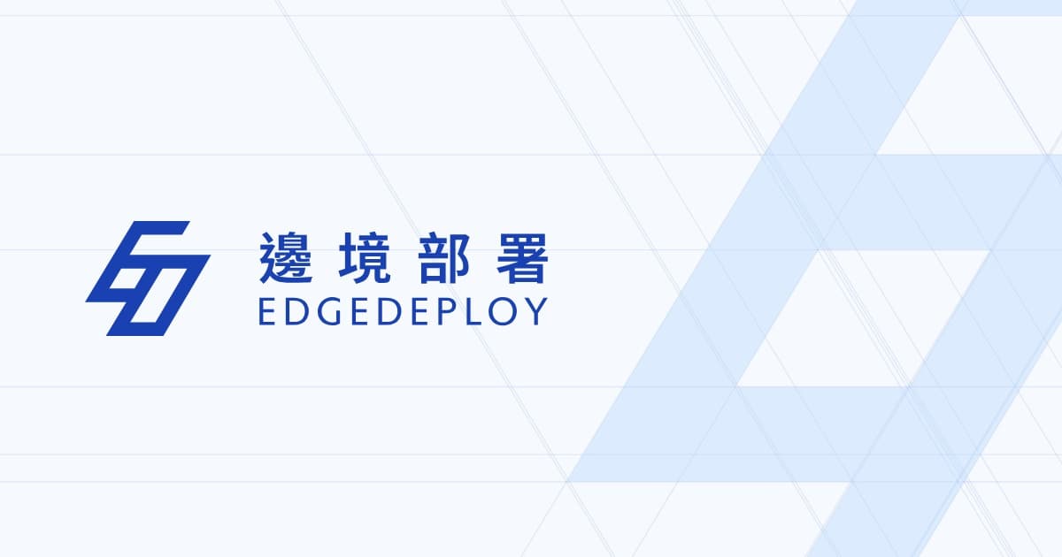 OG 淺色 1200×630